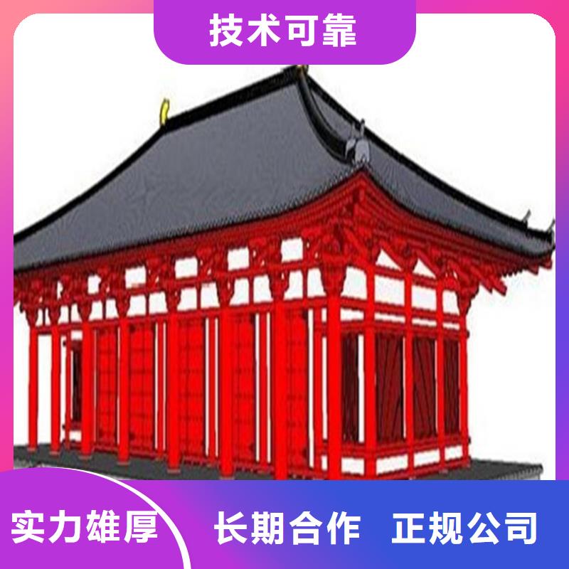 工程预算,【工程预算】