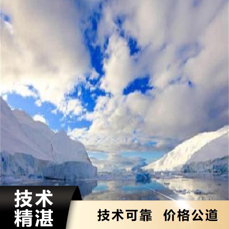 双城做预算造价分公司