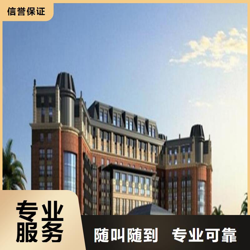 【工程预算_工程概算信誉保证】