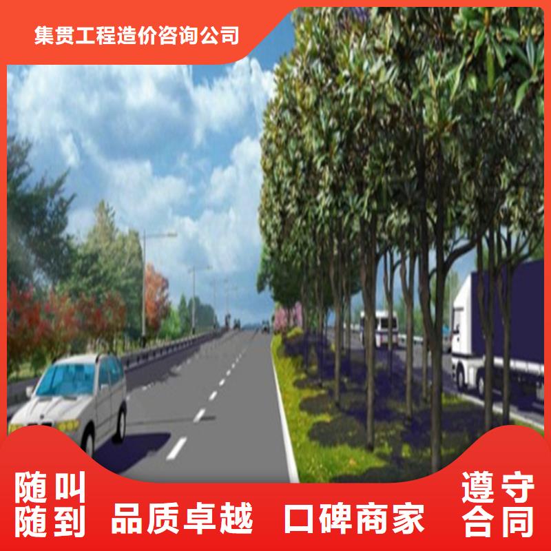 工程预算,工程结算匠心品质