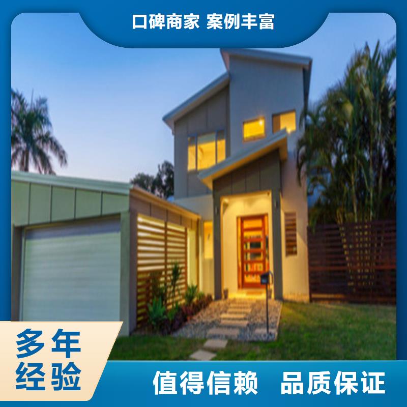 做工程造价<欢迎来电咨询>