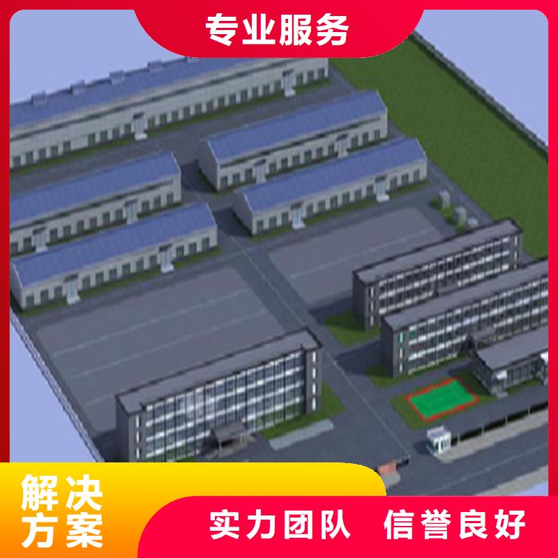 工程预算做结算诚信