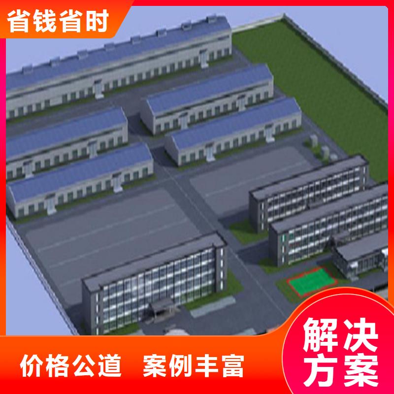 工程预算【做竣工结算】团队