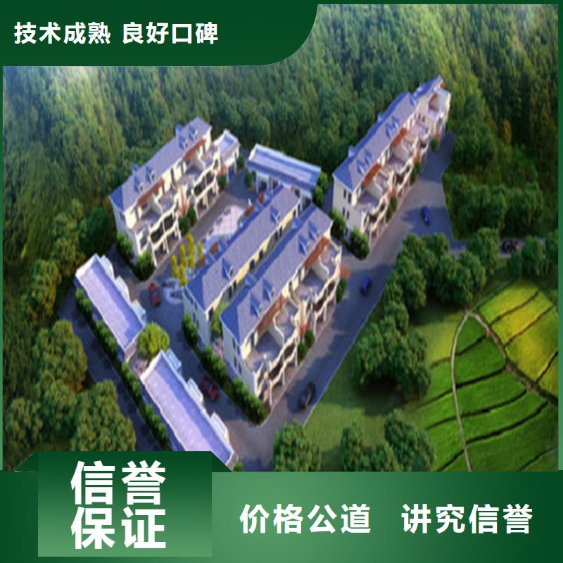 工程预算 【工程全程预算】品质优