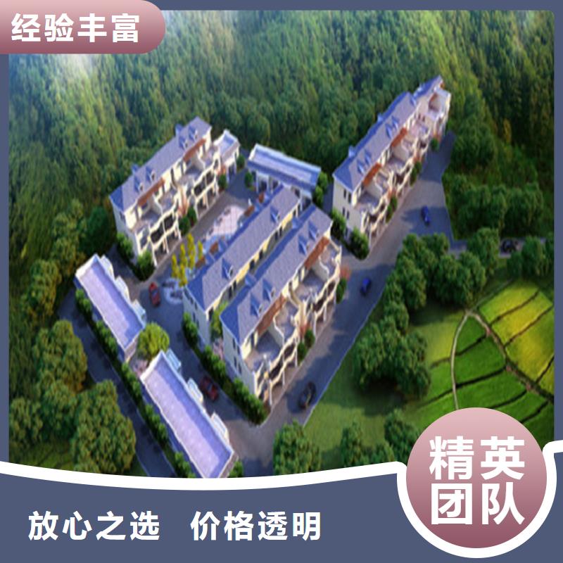 做工程预算24小时决算