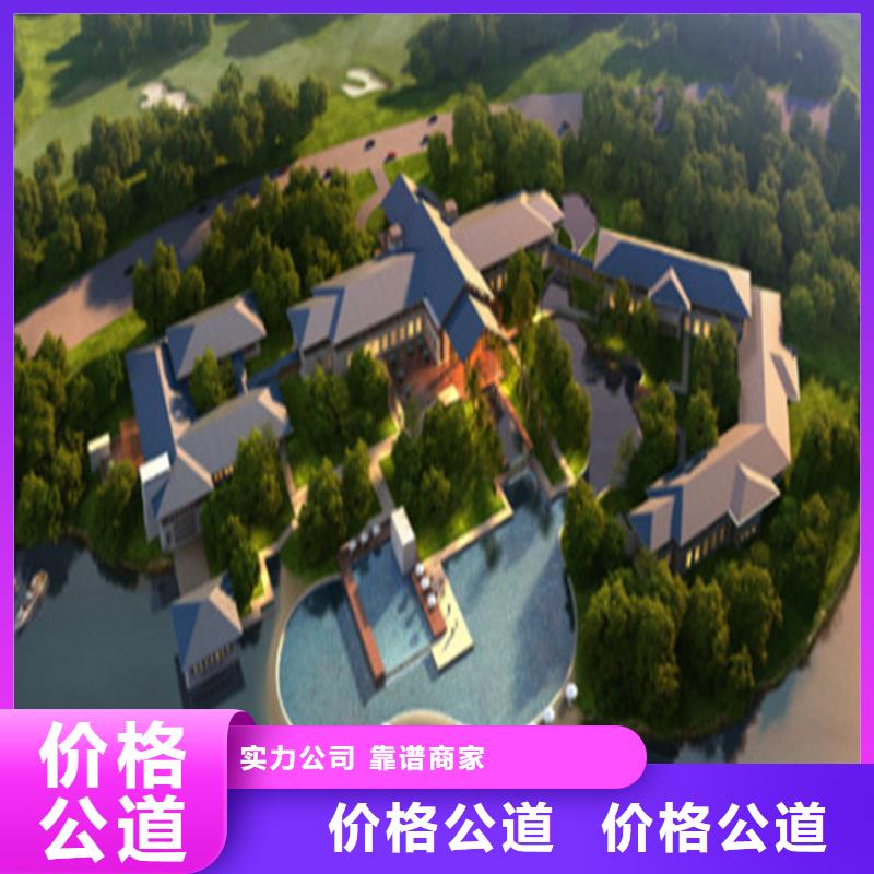 工程预算,【工程造价】一对一服务