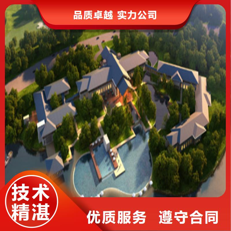 工程预算【工程估算】高性价比