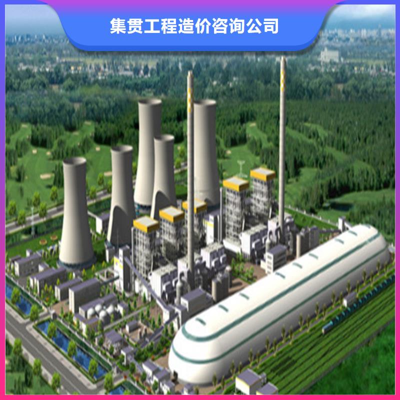 昌乐做工程预算第三方-昌乐造价咨询