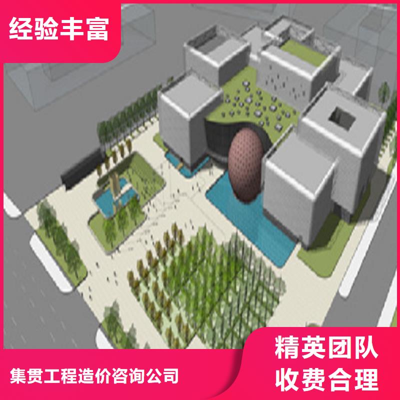 【工程预算【工程造价】放心之选】