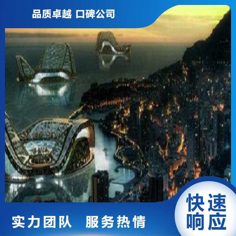 工程预算,【造价确定】正规