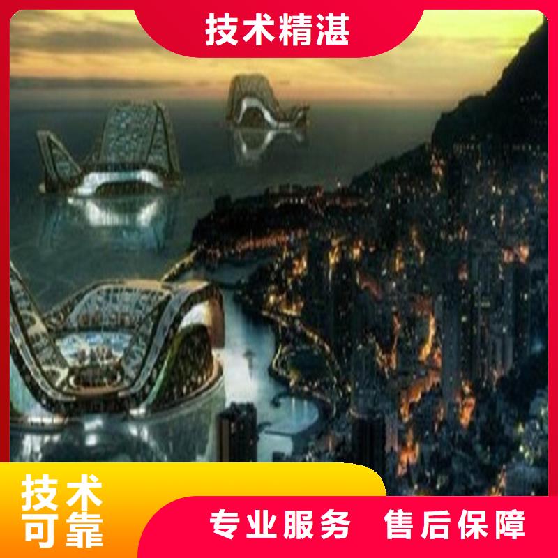 【工程预算】【工程结算】专业团队