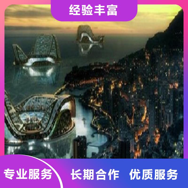 工程预算【造价控制】实力公司