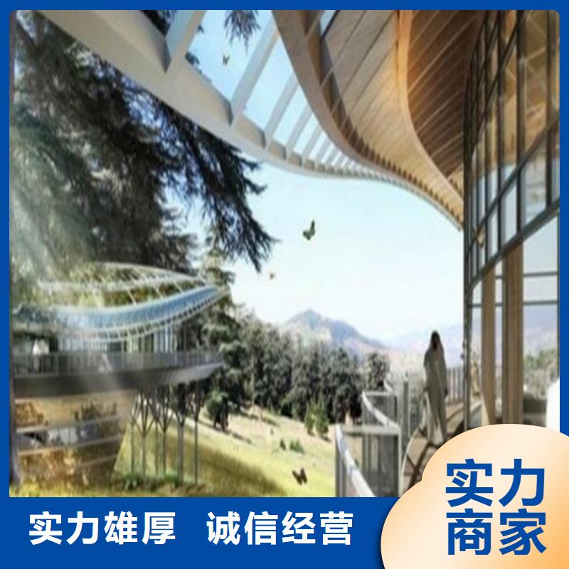 工程预算快捷