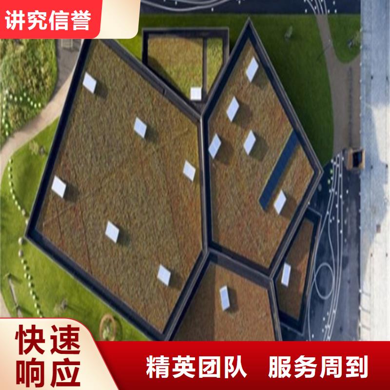 工程预算-【竣工结算】服务至上
