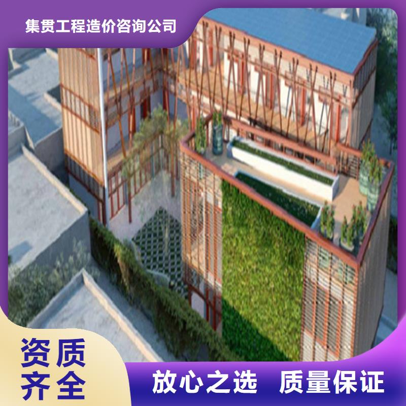 工程预算工程结算2025专业的团队