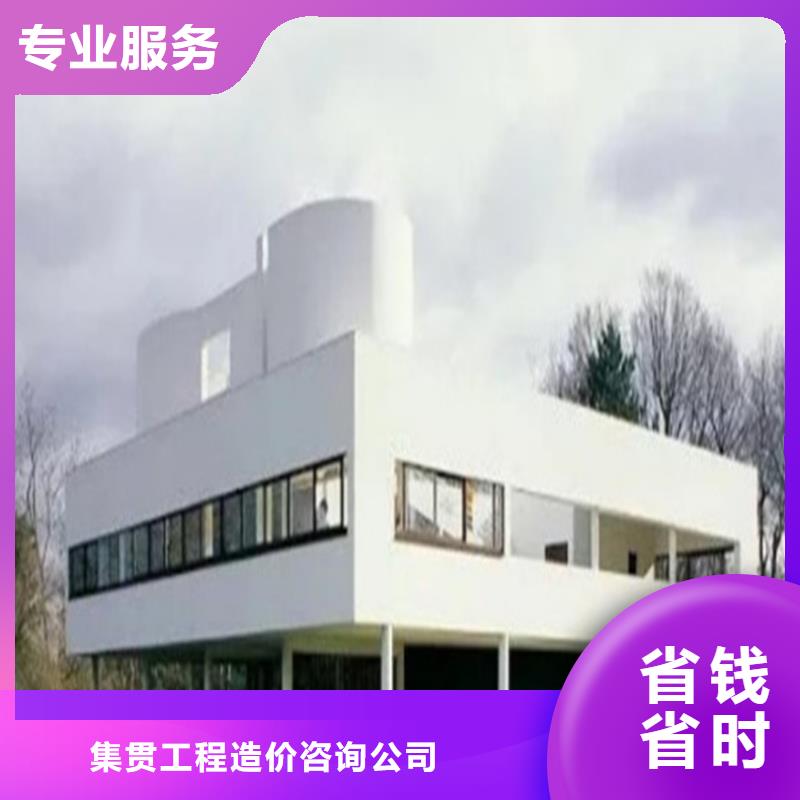 工程预算图形算量承接
