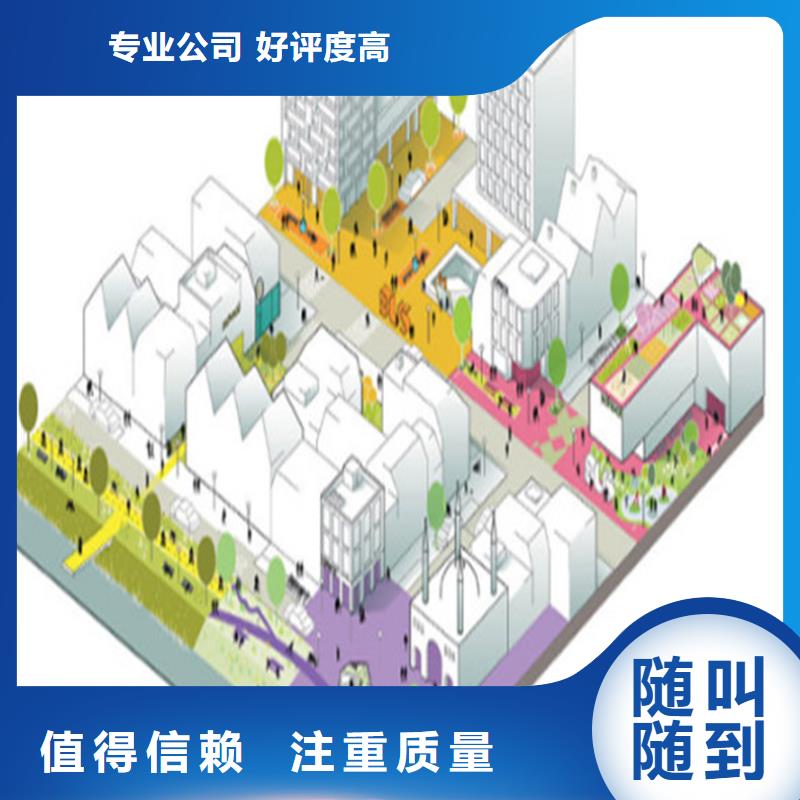 浏阳做工程预算》《造价书
