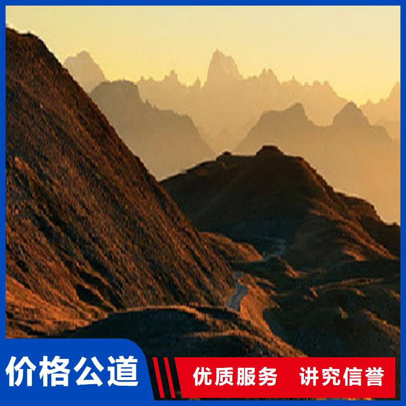 工程预算【竣工结算】拒绝虚高价