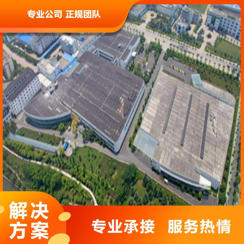 工程预算-工程全程预算注重质量