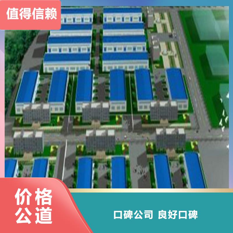 工程预算【工程预算】放心