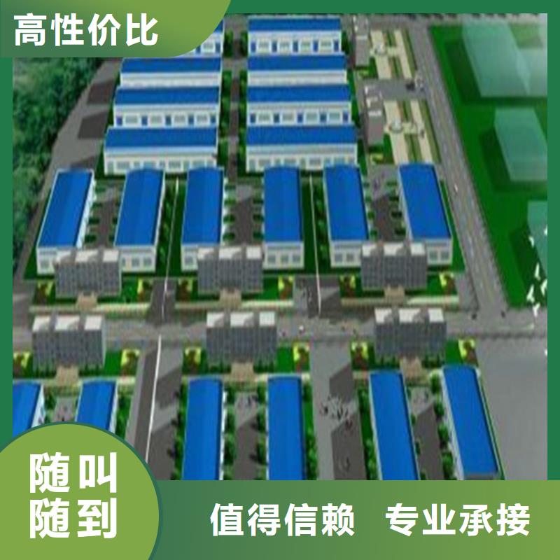 工程预算,【工程预算】