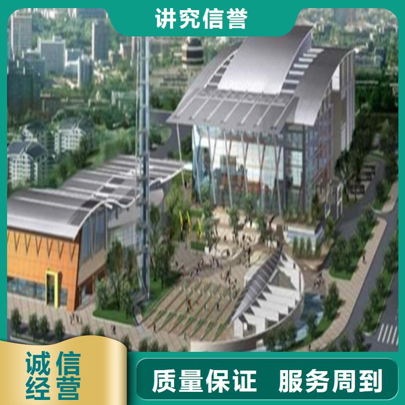 【 工程预算品质优】-服务区域包括昭阳|镇雄|保山|西双版纳|红河|文山|迪庆等-产品视频