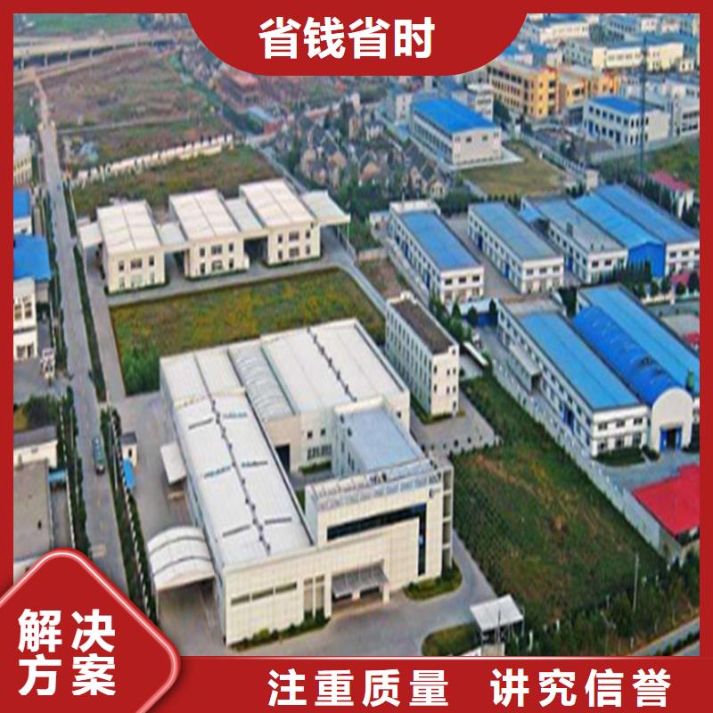 工程预算 【工程估算】品质卓越