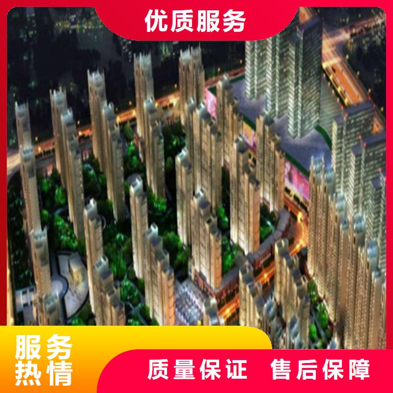 做工程预算(施工图造价)