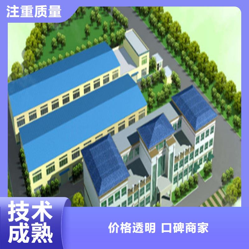 工程预算【竣工全程估算】实力强有保证