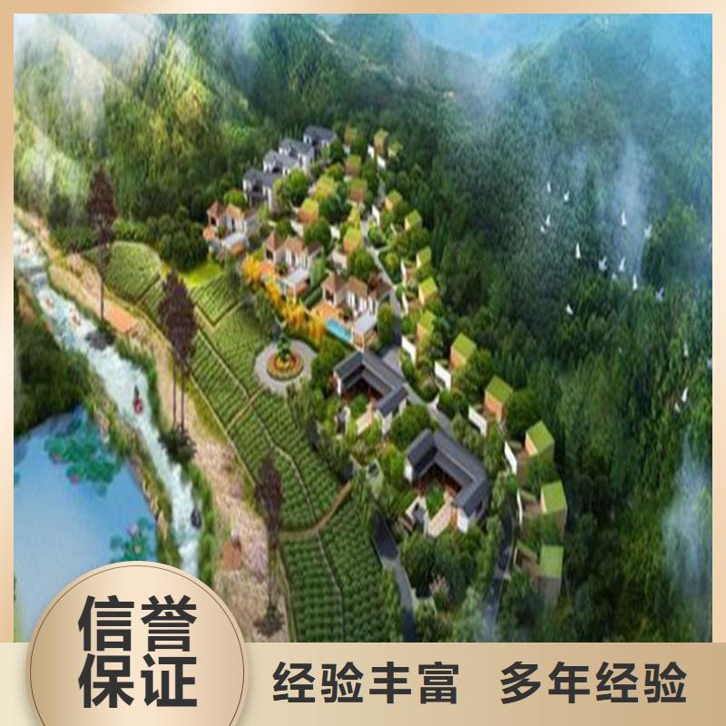 工程预算-【图形算量】知名公司