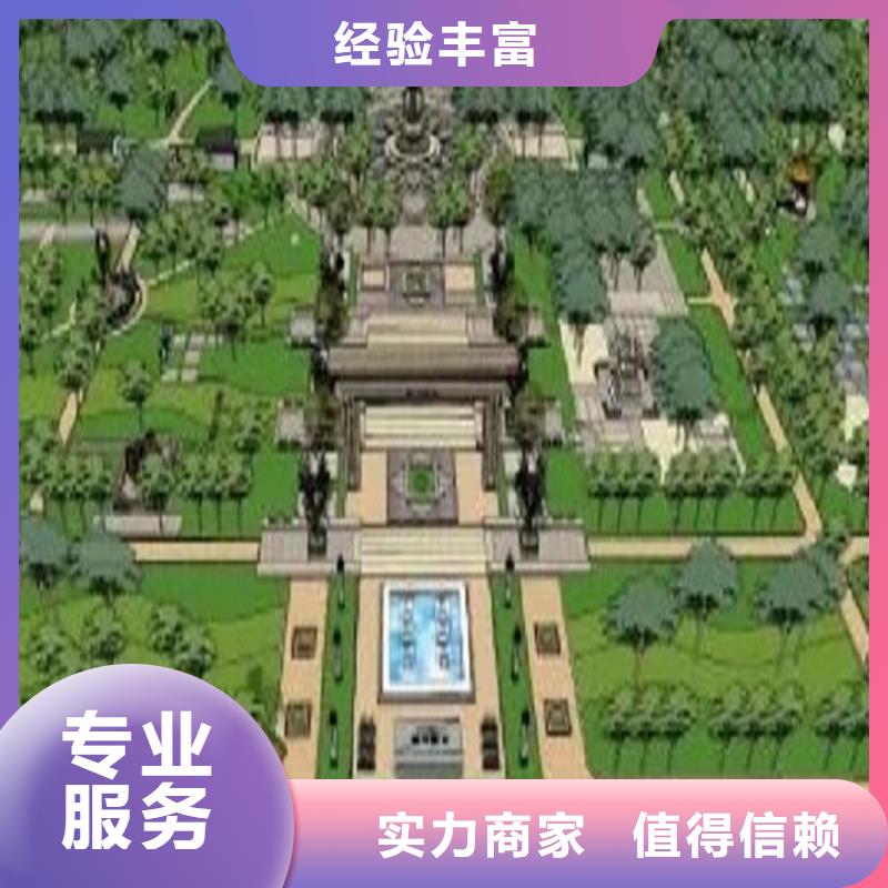 【工程预算【工程造价】放心之选】