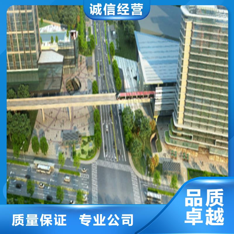工程预算【做工程预算】匠心品质