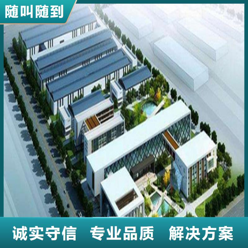 工程预算 工程全程估算解决方案