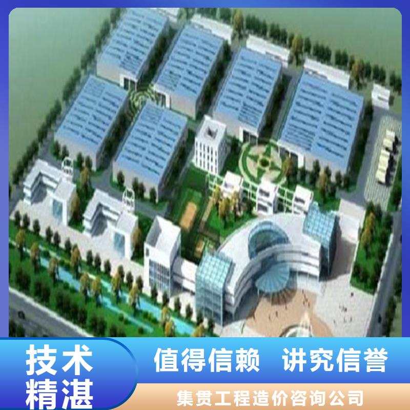 工程预算图纸设计专业品质