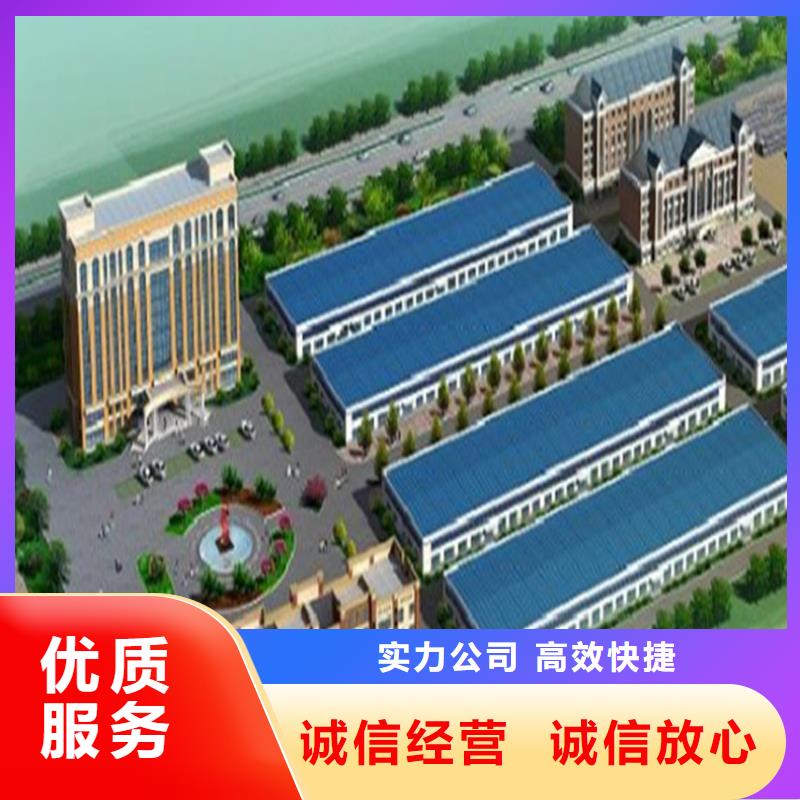 工程预算_图形算量2025公司精心