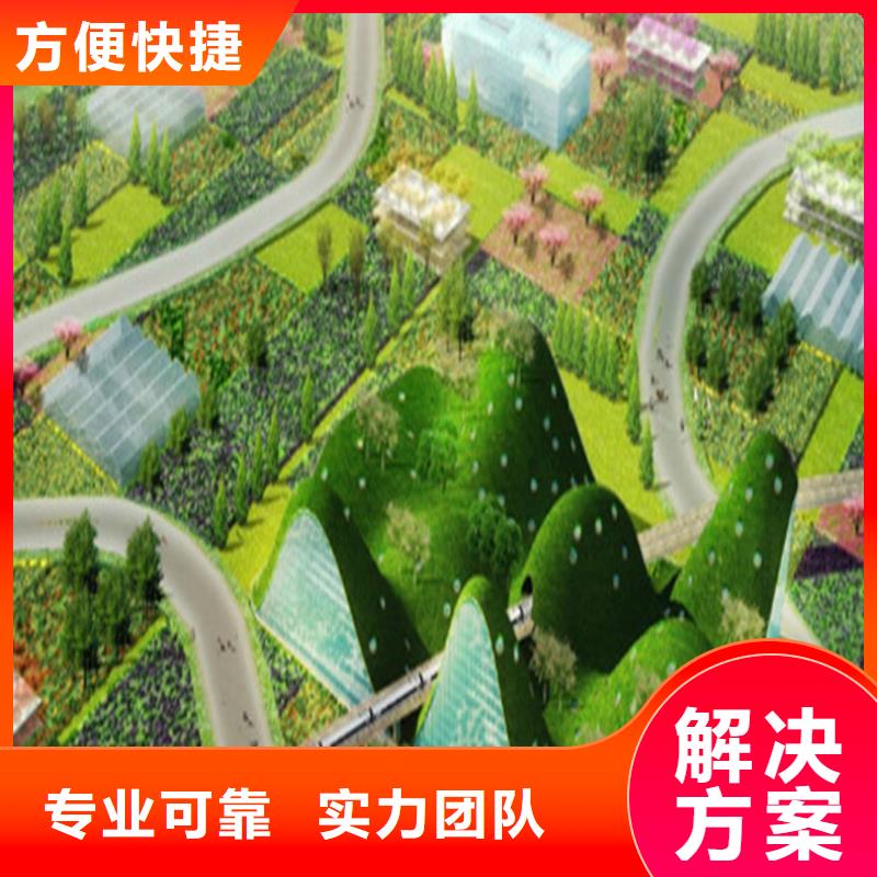 工程预算-【工程价款结算】高品质
