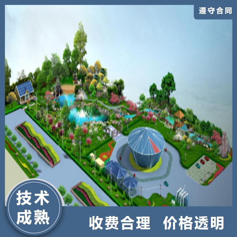 保亭县做工程预算(24小时决算)