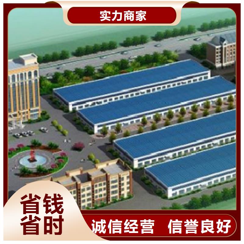 工程预算图纸设计专业