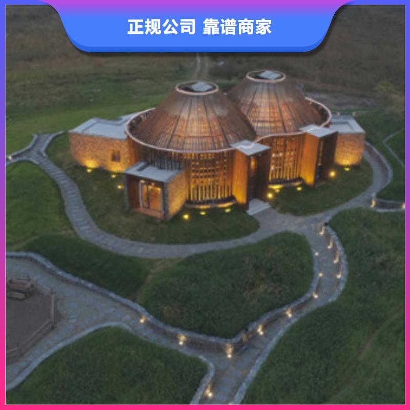 做工程预算的分公司
