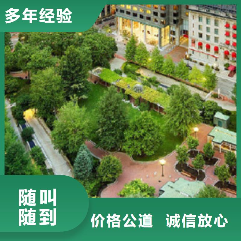 工程预算代写采购标一站式服务