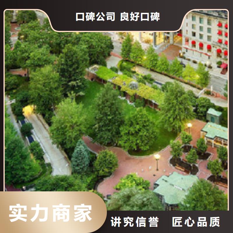 工程预算【招标管理】口碑商家