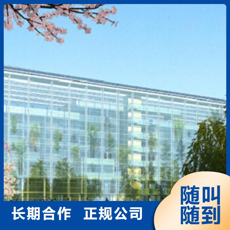  工程预算从业经验丰富