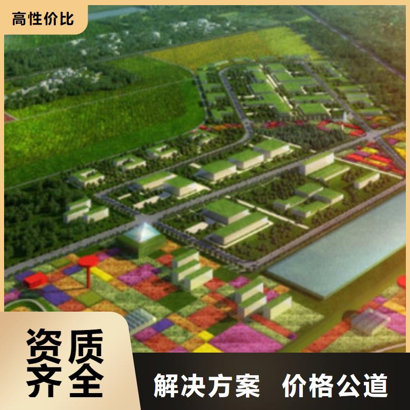 工程预算【工程预算】技术精湛
