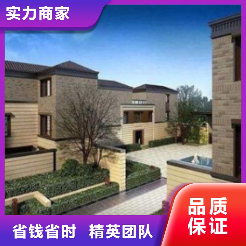 工程预算_【BIM咨询】口碑公司