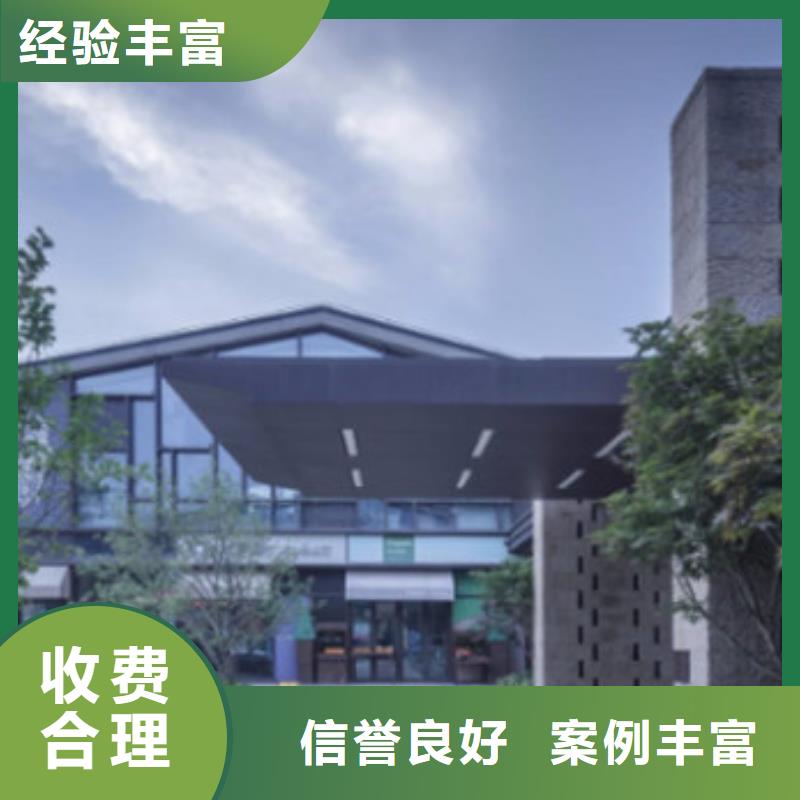 品牌工程预算【工程造价】值得信赖