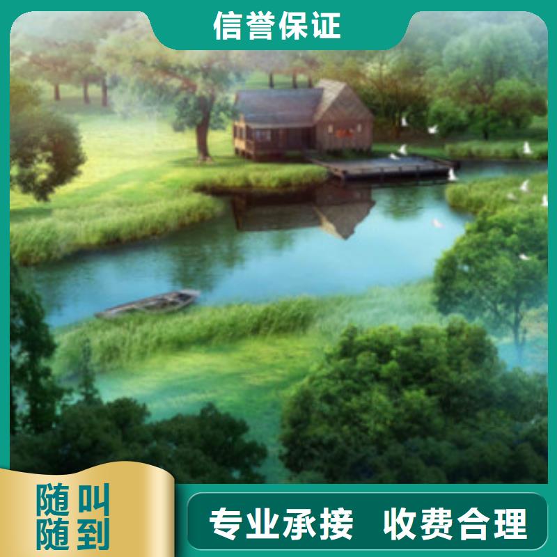 工程预算【工程结算】实力强有保证
