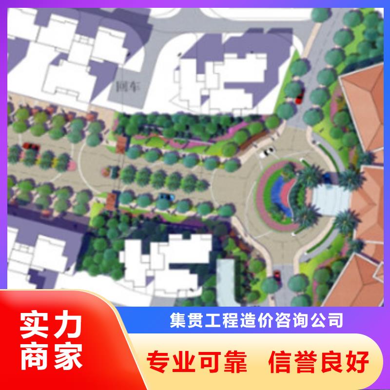 工程预算【【跟踪审计】】品质服务