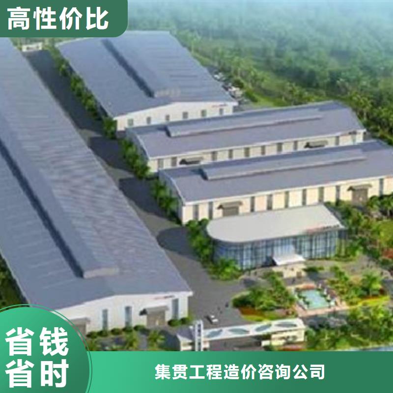 工程预算,【做结算】价格公道