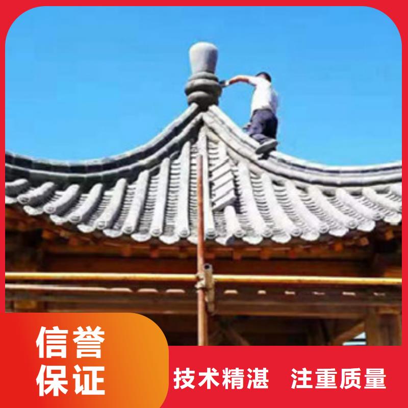 工程预算【工程估算】高性价比