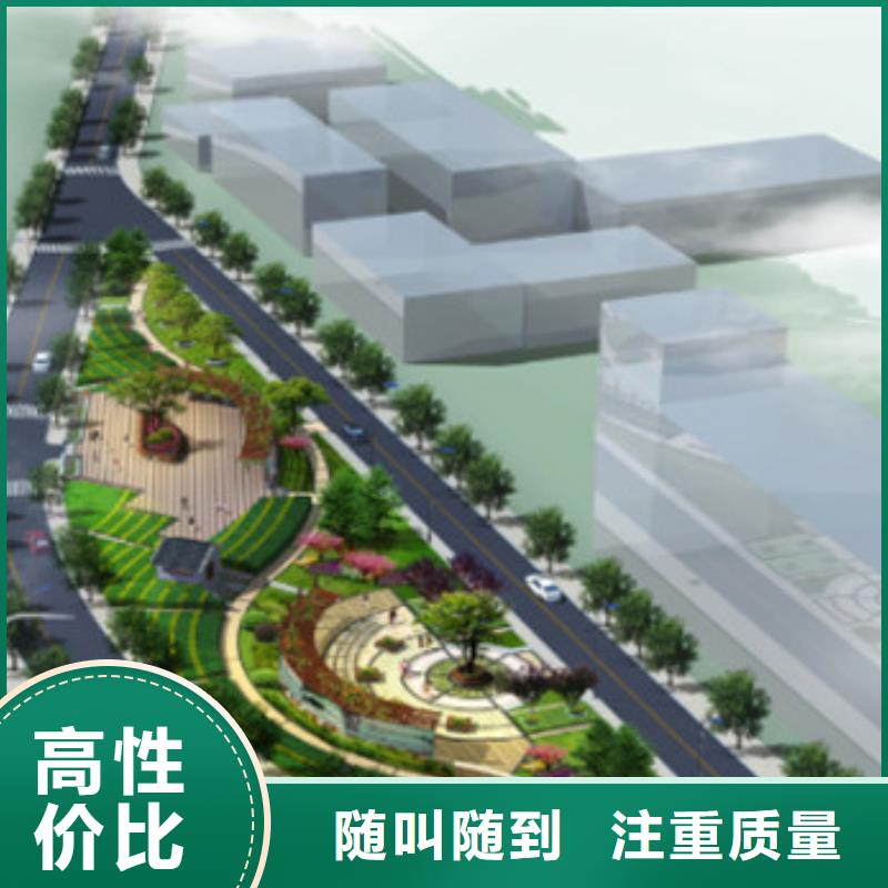 工程预算-【工程结算】品质保证